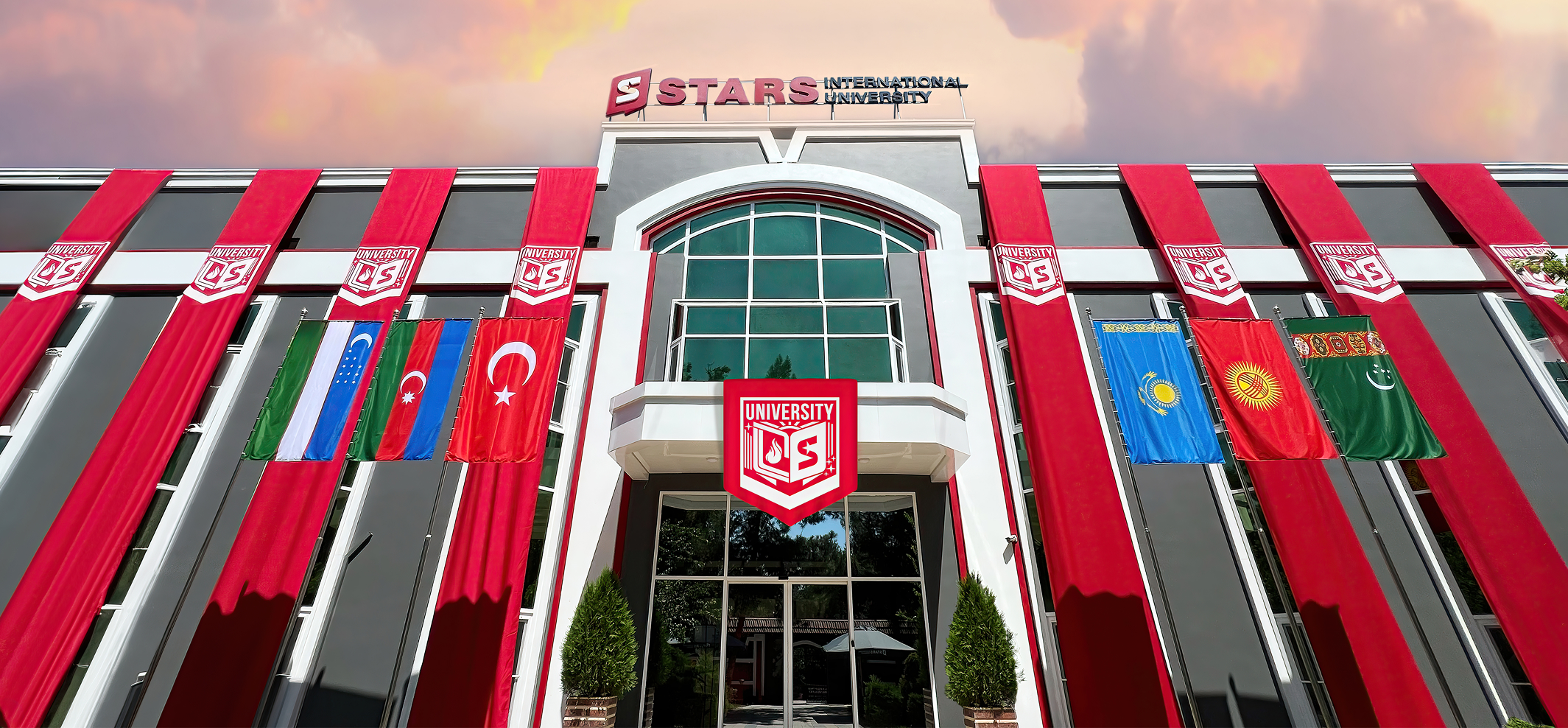 Кампус STARS International University