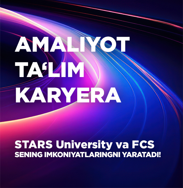 STARS University открывает двери в мир больших возможностей!
