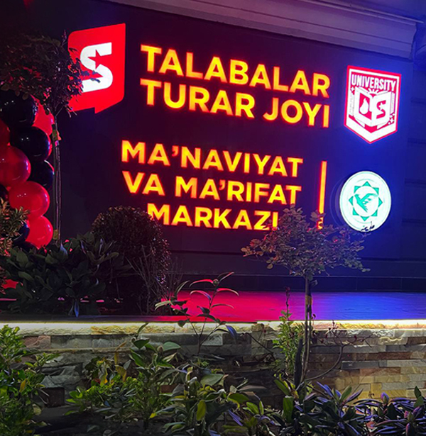 Grand Opening of a New Spiritual and Educational Center on the Grounds of STARS University Dormitory