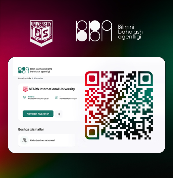 STARS University — теперь и на официальной государственной платформе приема заявок