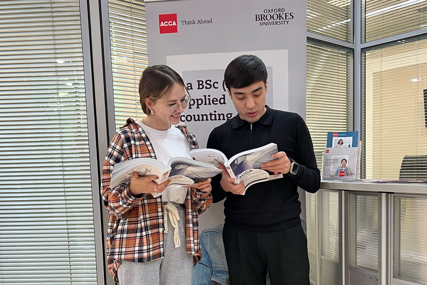 The only university in the region with an ACCA-accredited curriculum