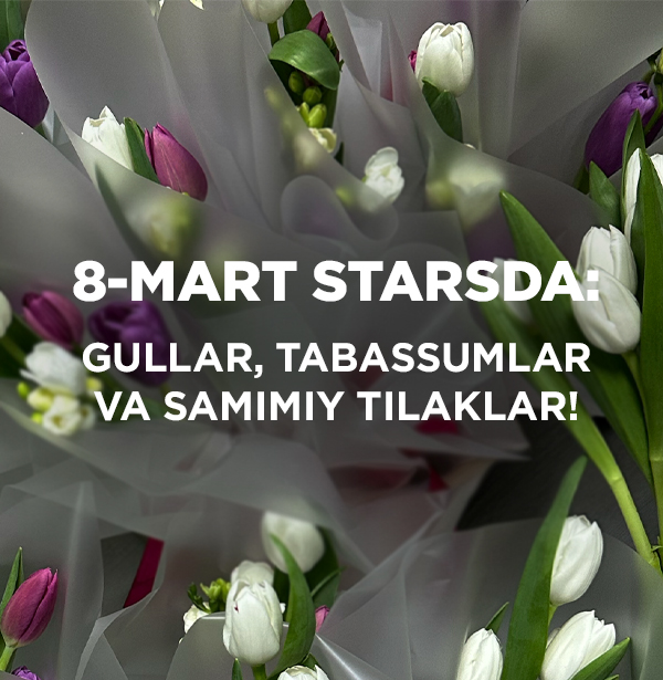 8 Марта в STARS University – праздник, который останется в сердцах!
