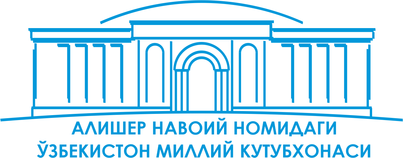 Alisher Navoi National Library of Uzbekistan