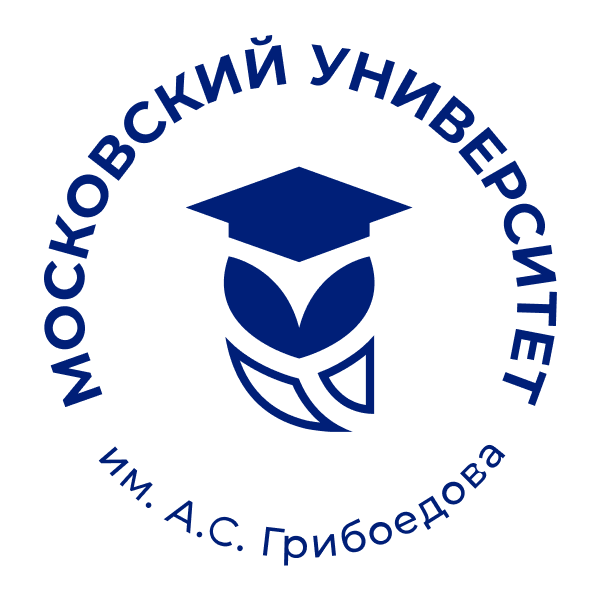 Moscow University named after A.S. Griboyedov