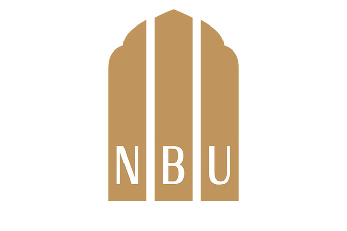 National Bank of Uzbekistan