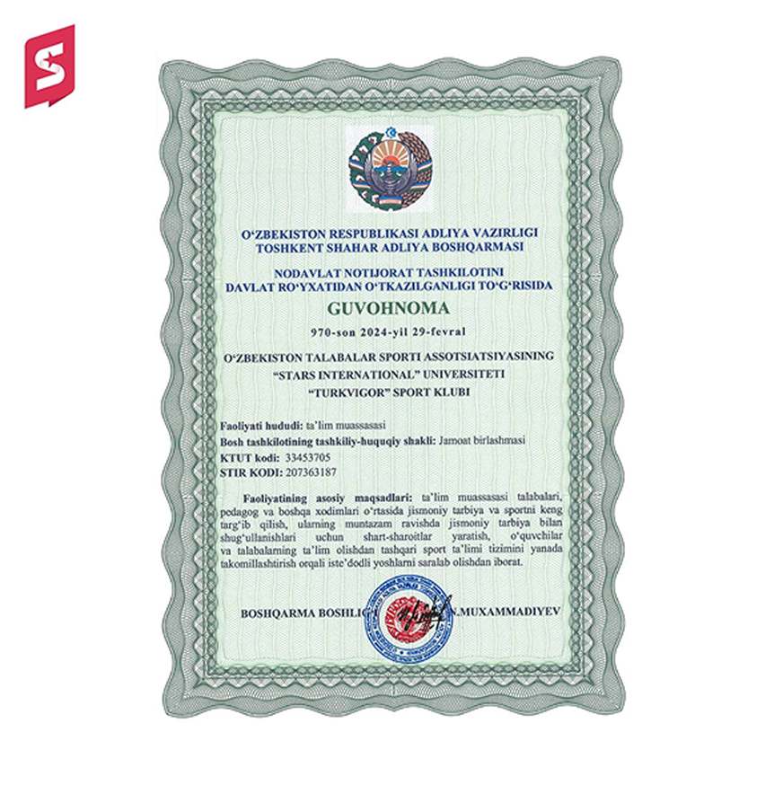 Свидетельство спортивного клуба TurkVigor